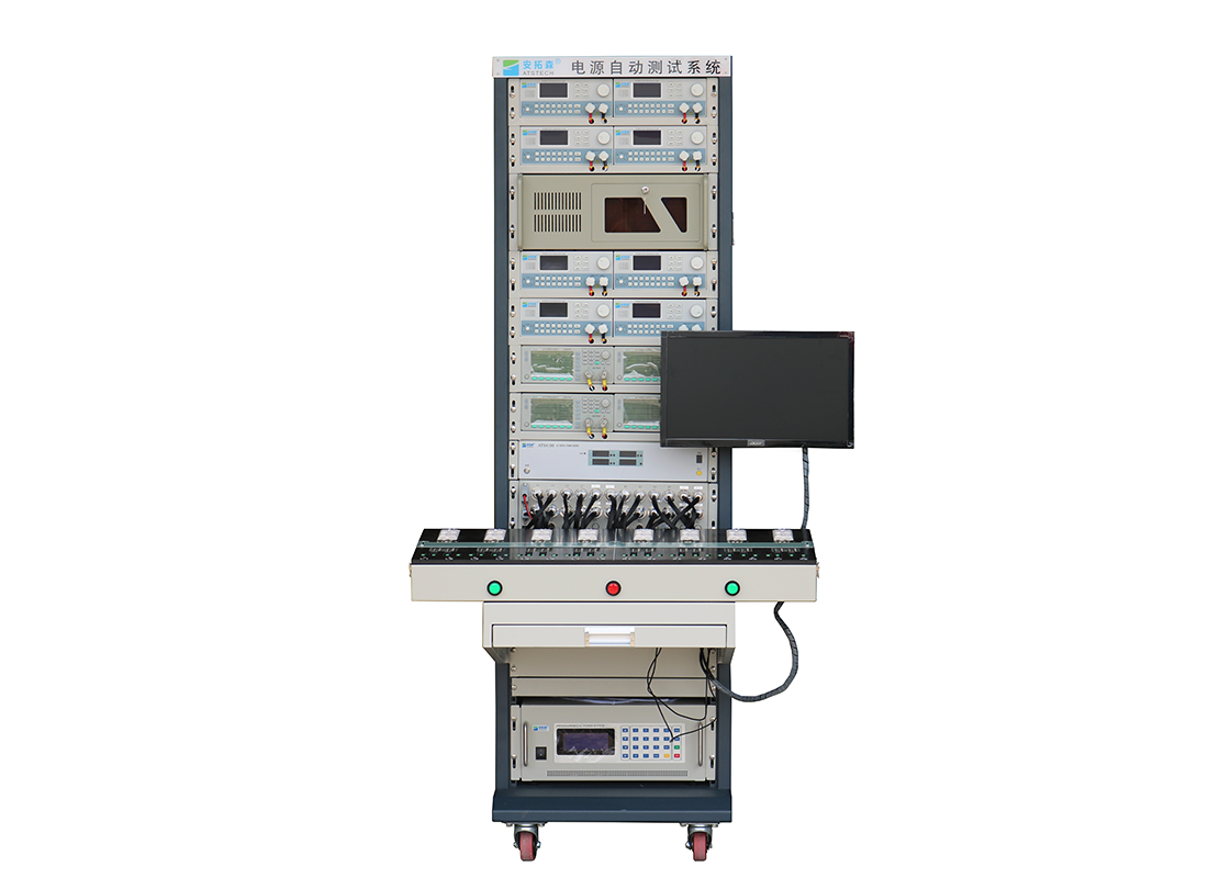 開關電源測試系統